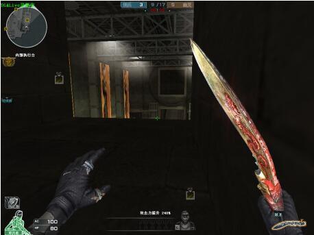 直接转化为 直接转化为