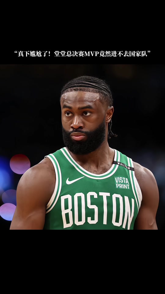 还是趁窗口 还是趁窗口