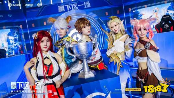 站内站外流 站内站外流