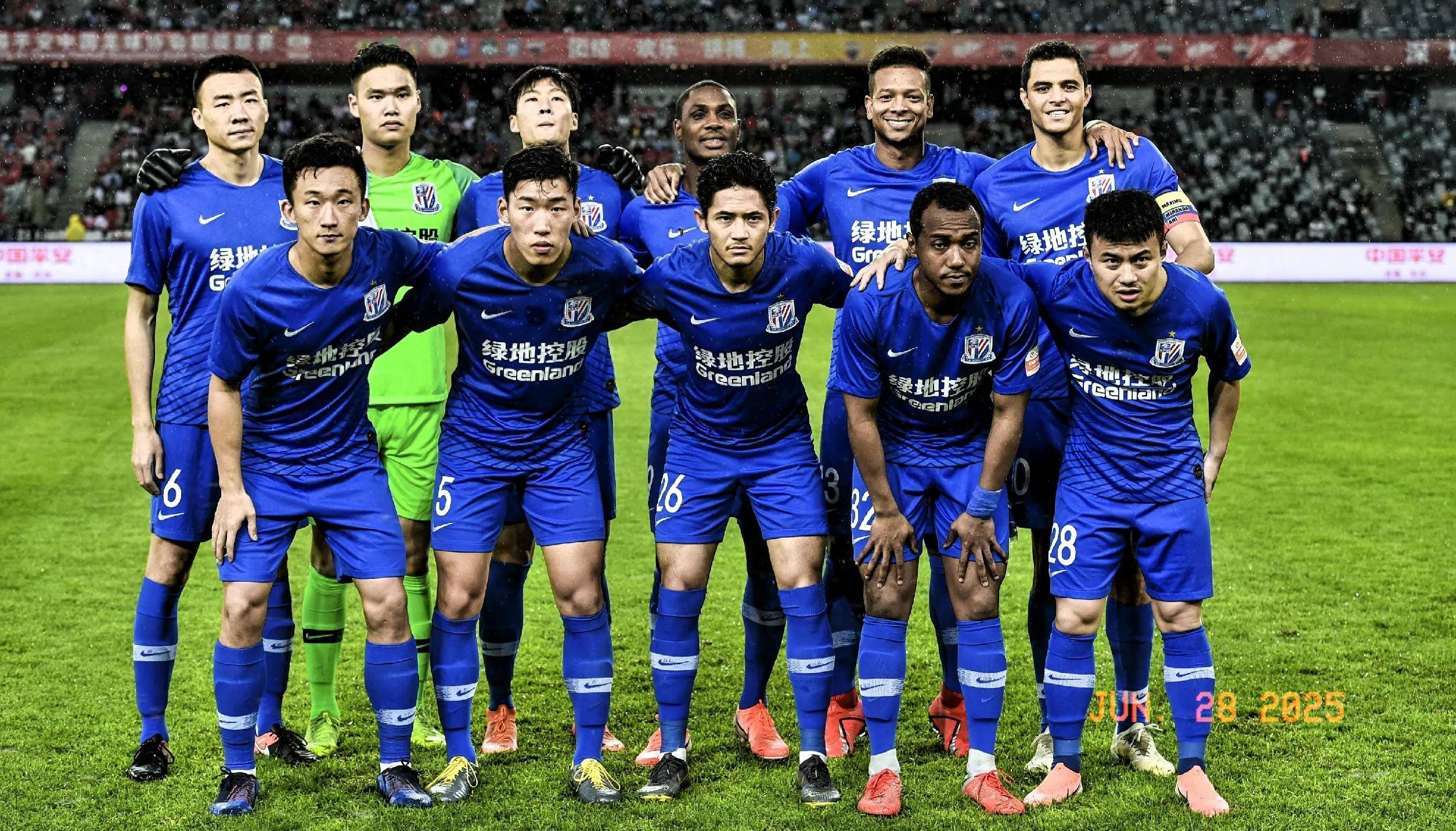 跨区域的综 跨区域的综